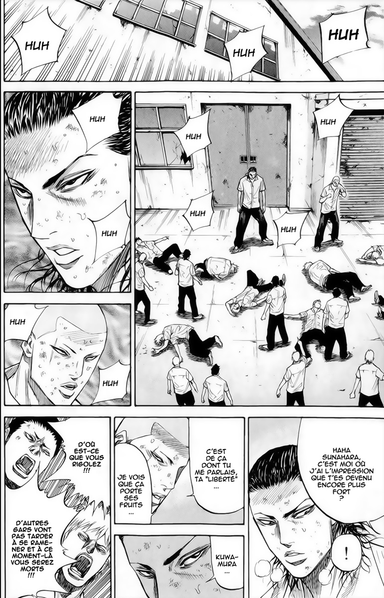Read A-BOUT! FR Manga Online
