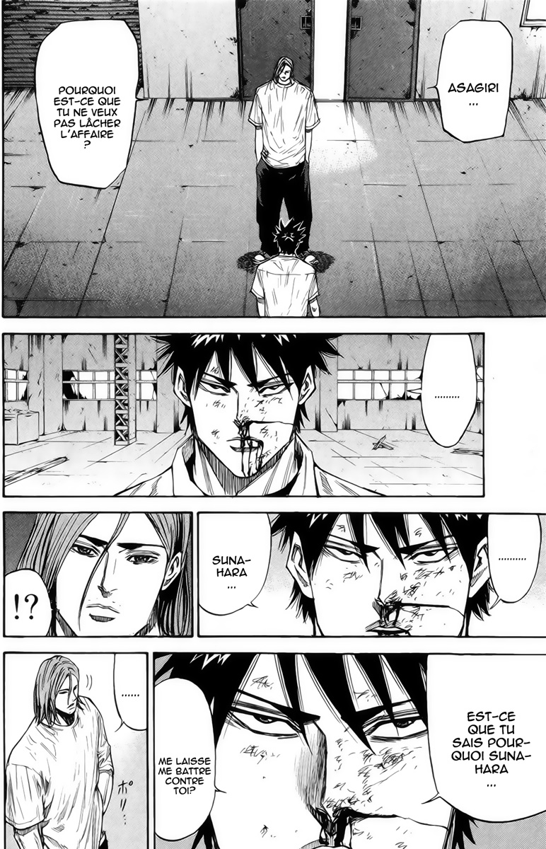 Read A-BOUT! FR Manga Online