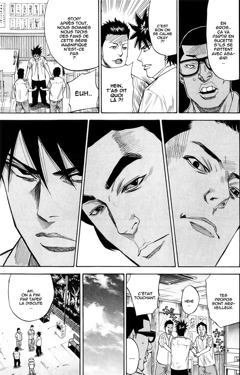 Read A-BOUT! FR Manga Online