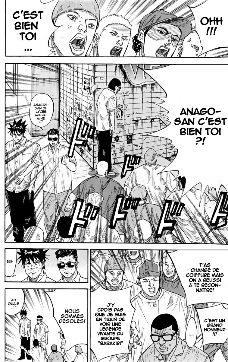 Read A-BOUT! FR Manga Online
