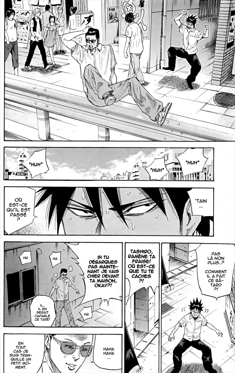 Read A-BOUT! FR Manga Online