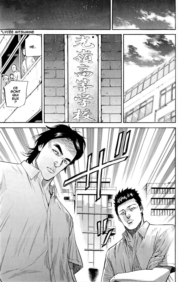 Read A-BOUT! FR Manga Online