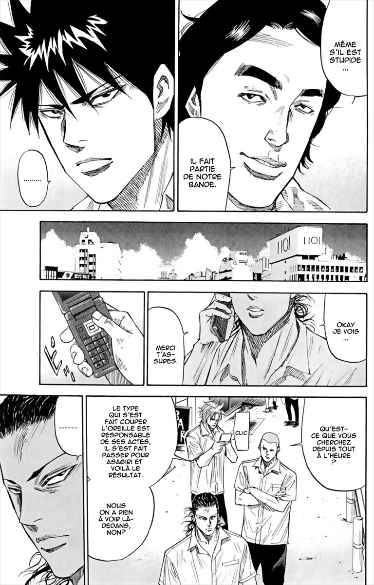 Read A-BOUT! FR Manga Online