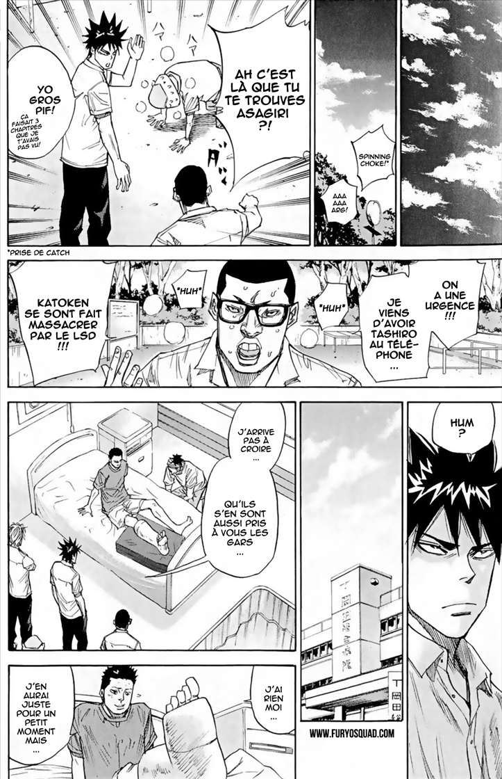 Read A-BOUT! FR Manga Online
