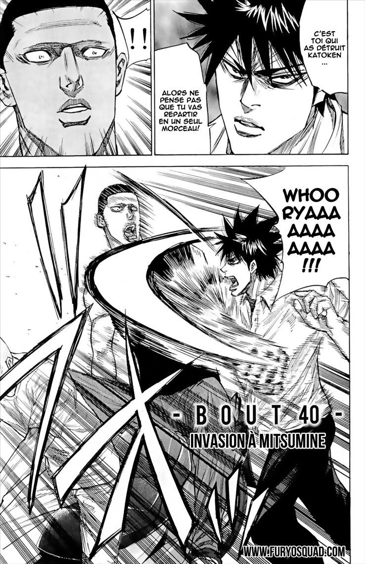 Read A-BOUT! FR Manga Online