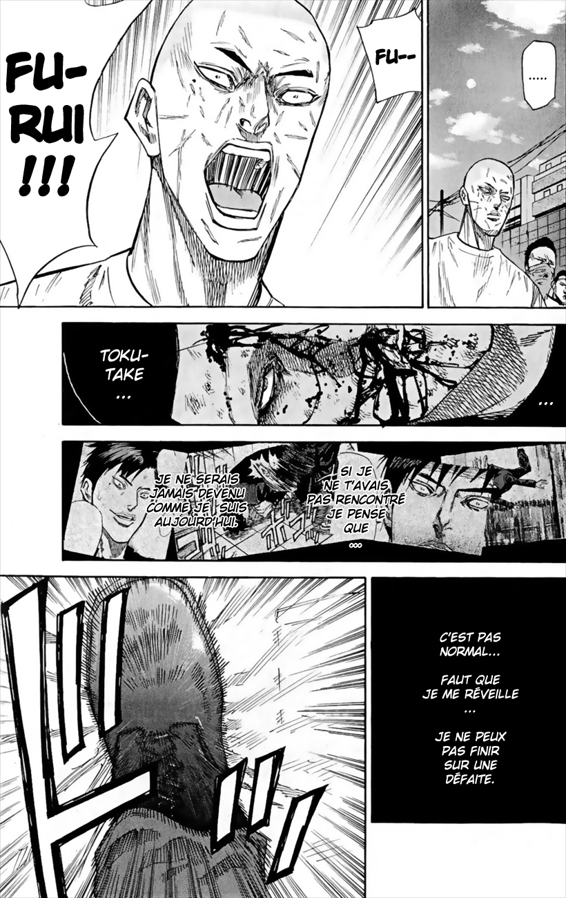 Read A-BOUT! FR Manga Online