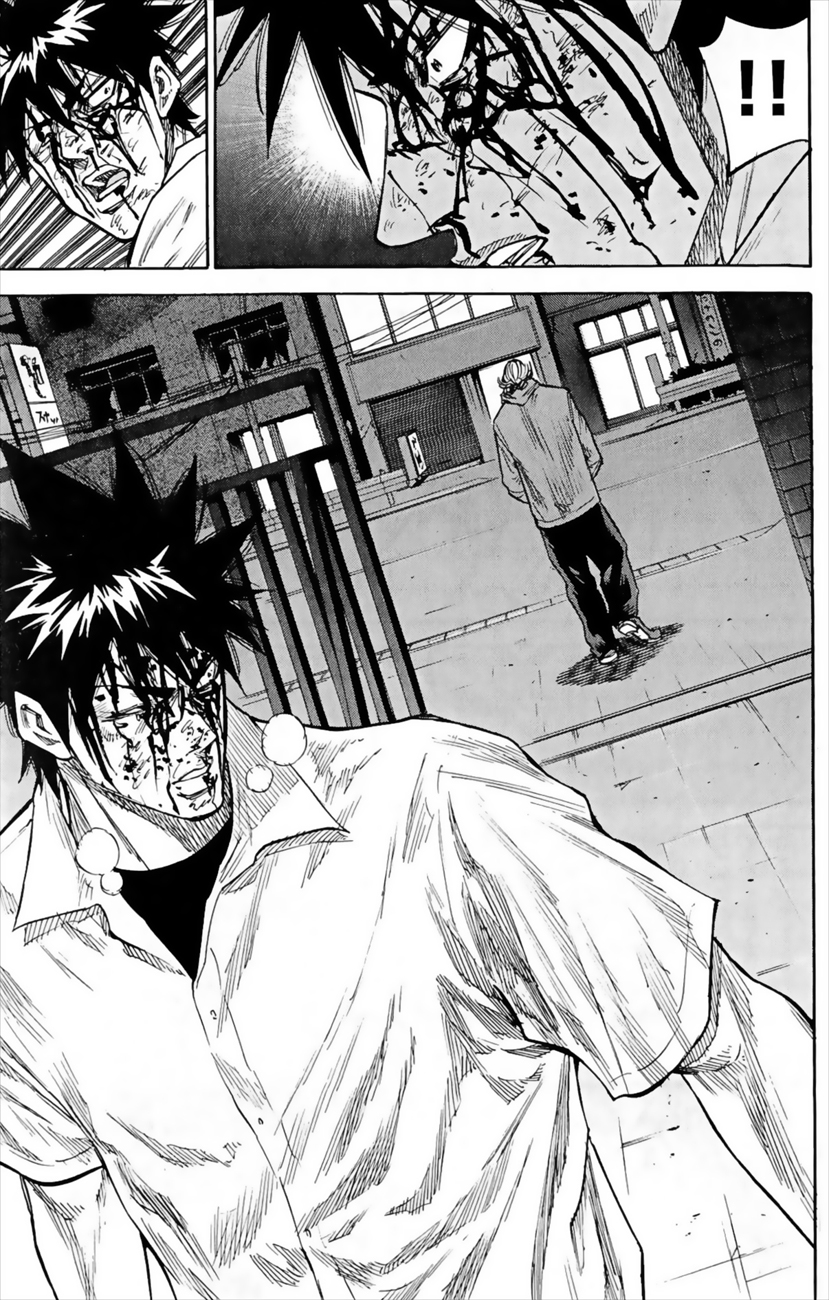 Read A-BOUT! FR Manga Online