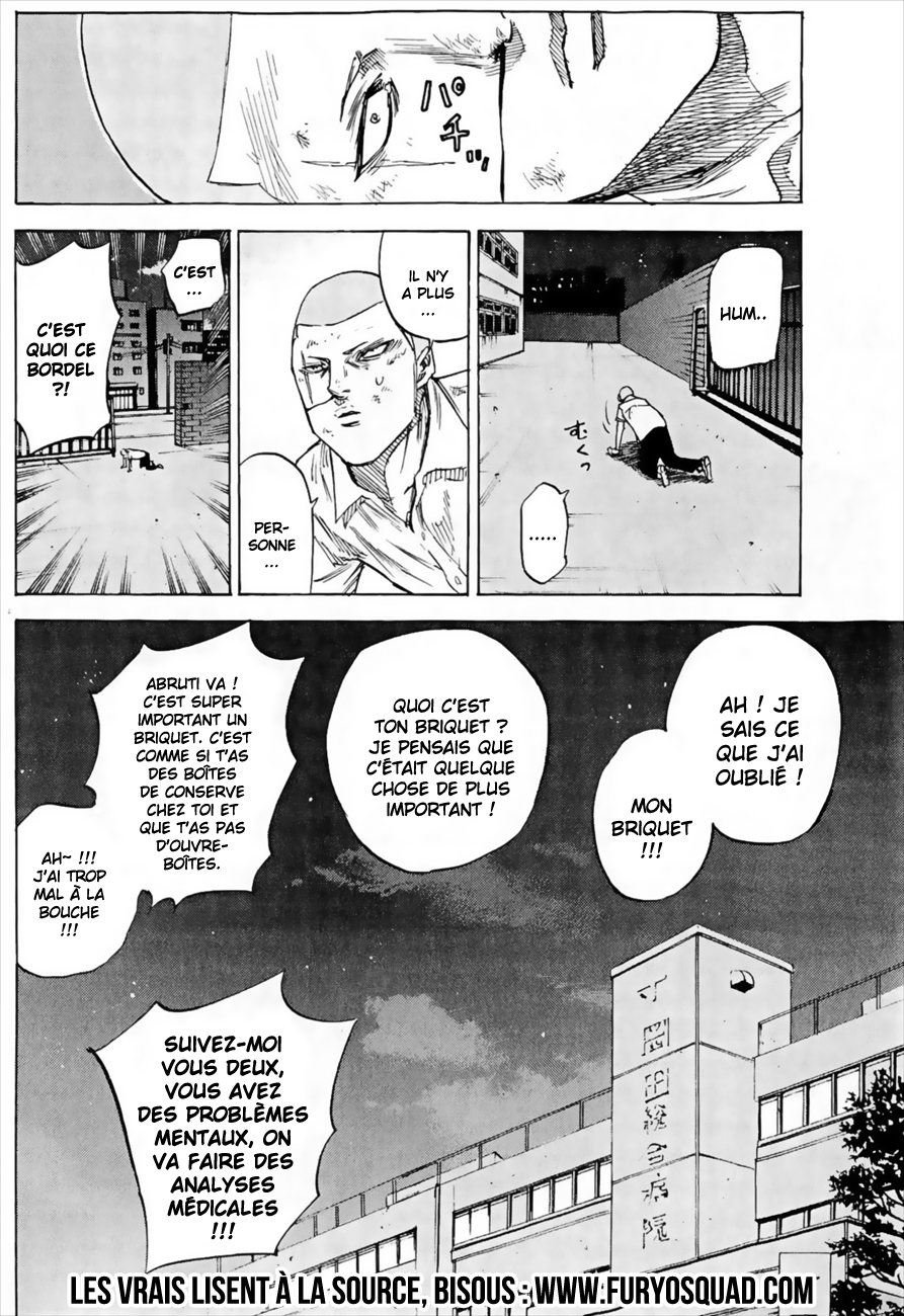 Read A-BOUT! FR Manga Online