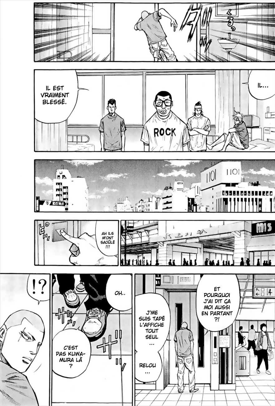 Read A-BOUT! FR Manga Online