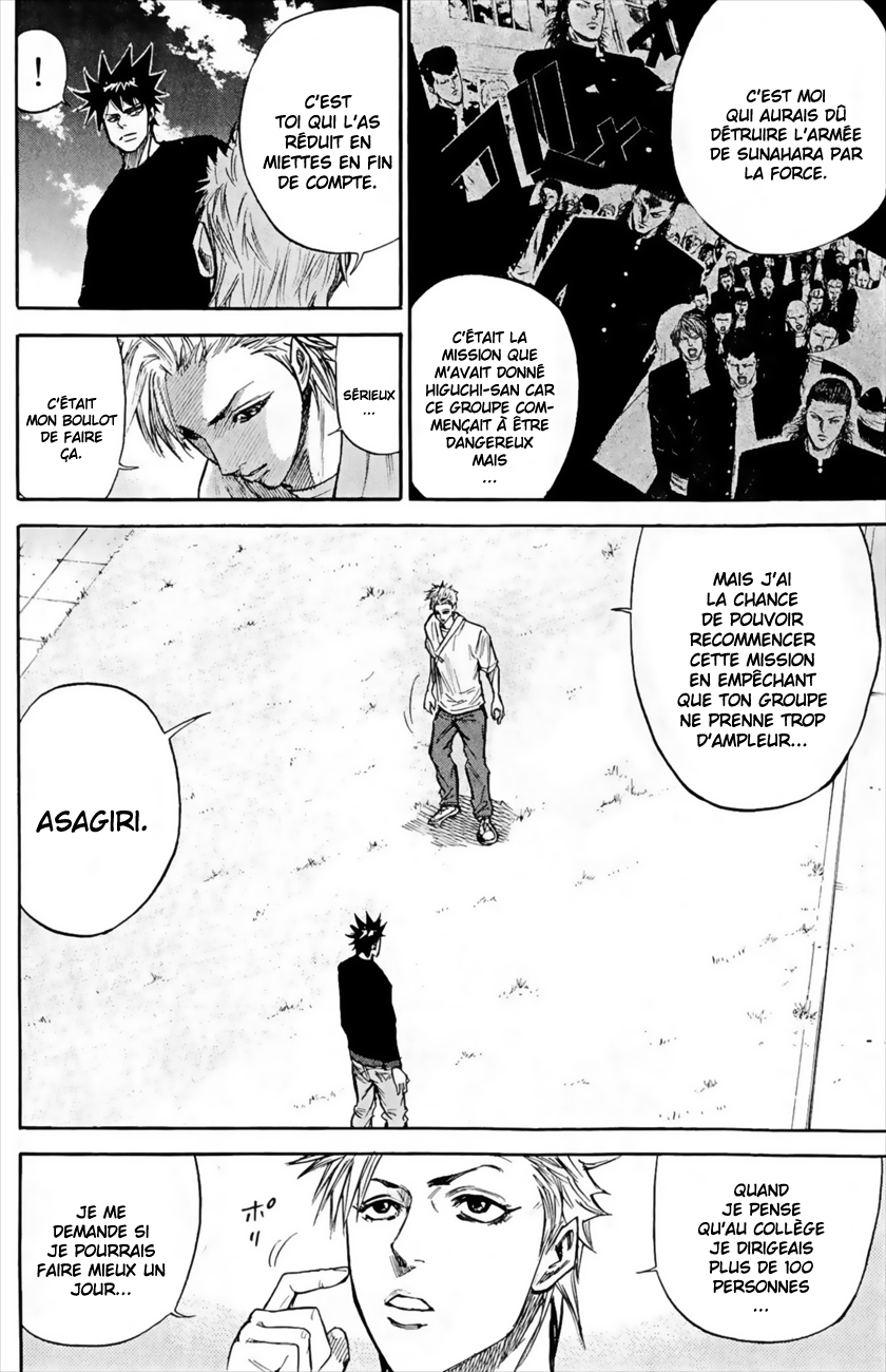 Read A-BOUT! FR Manga Online