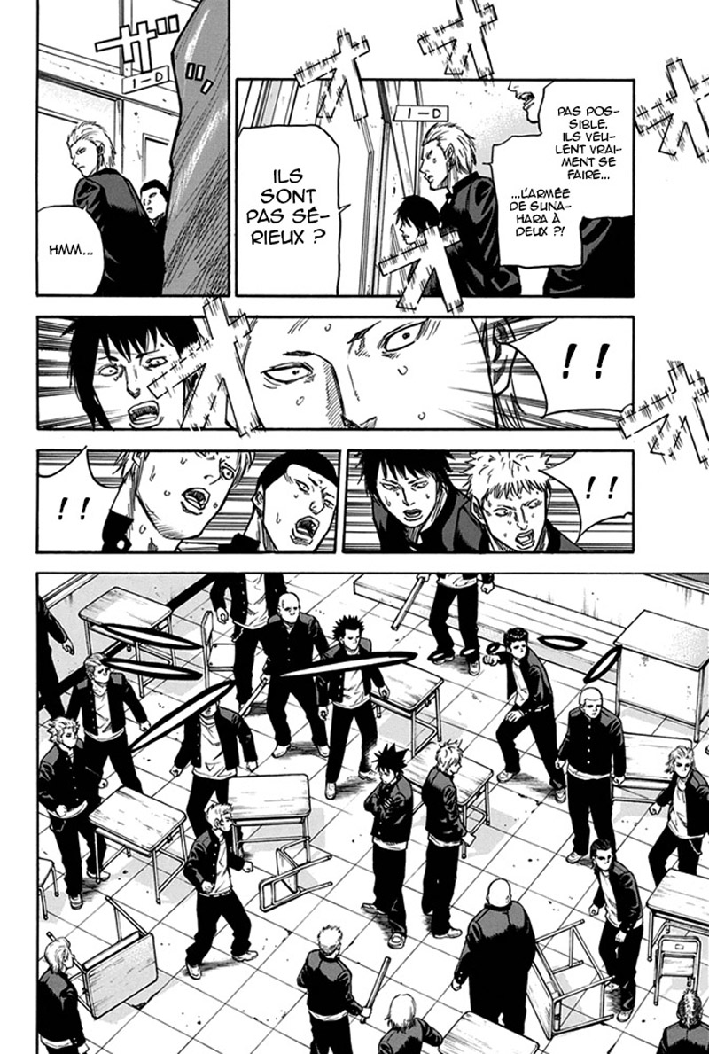 Read A-BOUT! FR Manga Online