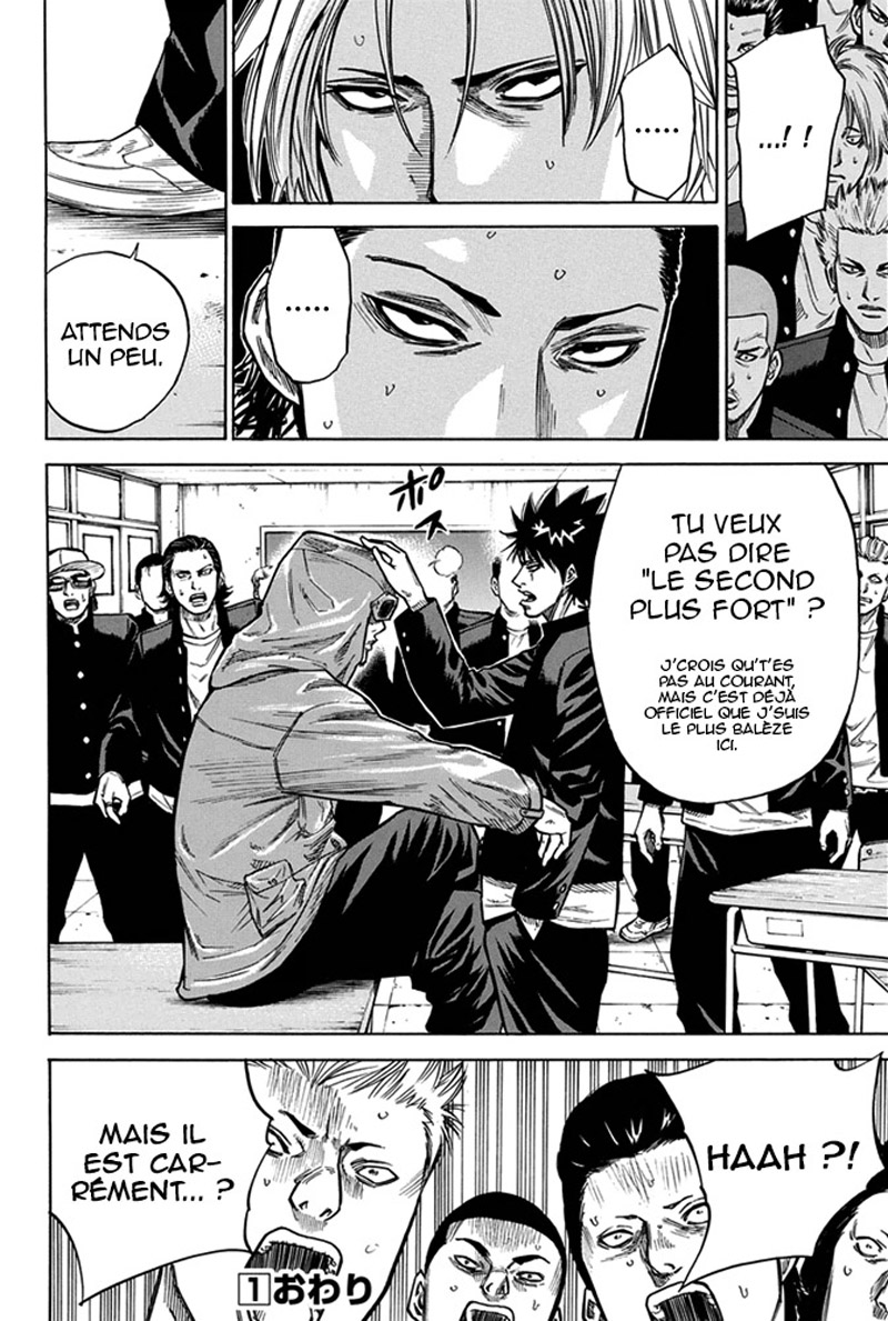 Read A-BOUT! FR Manga Online