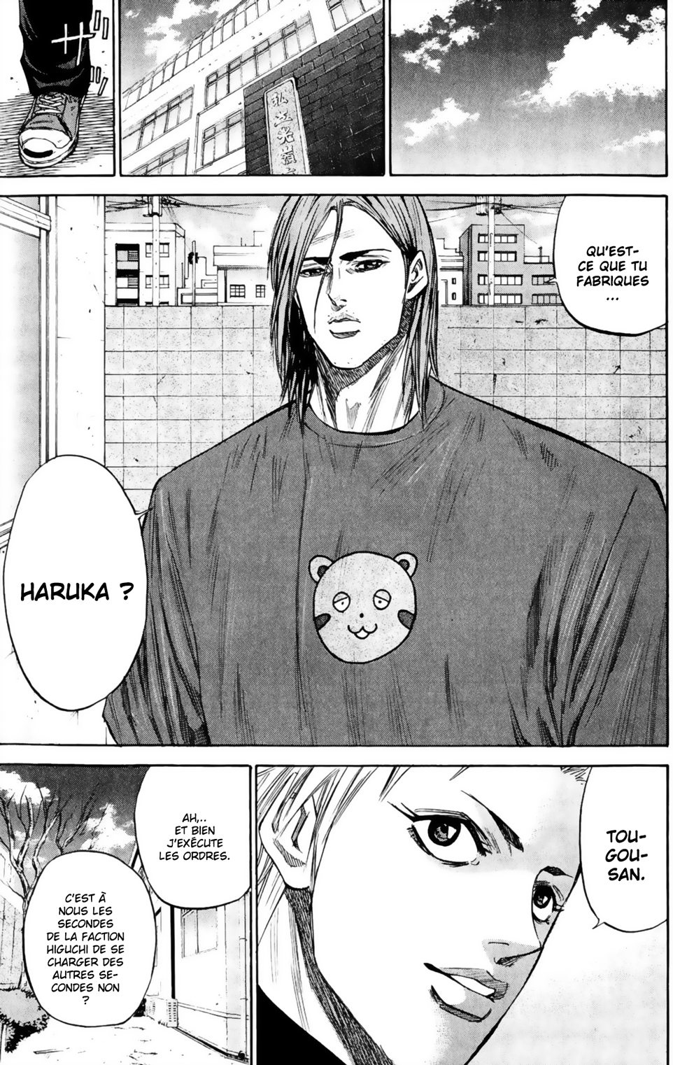 Read A-BOUT! FR Manga Online