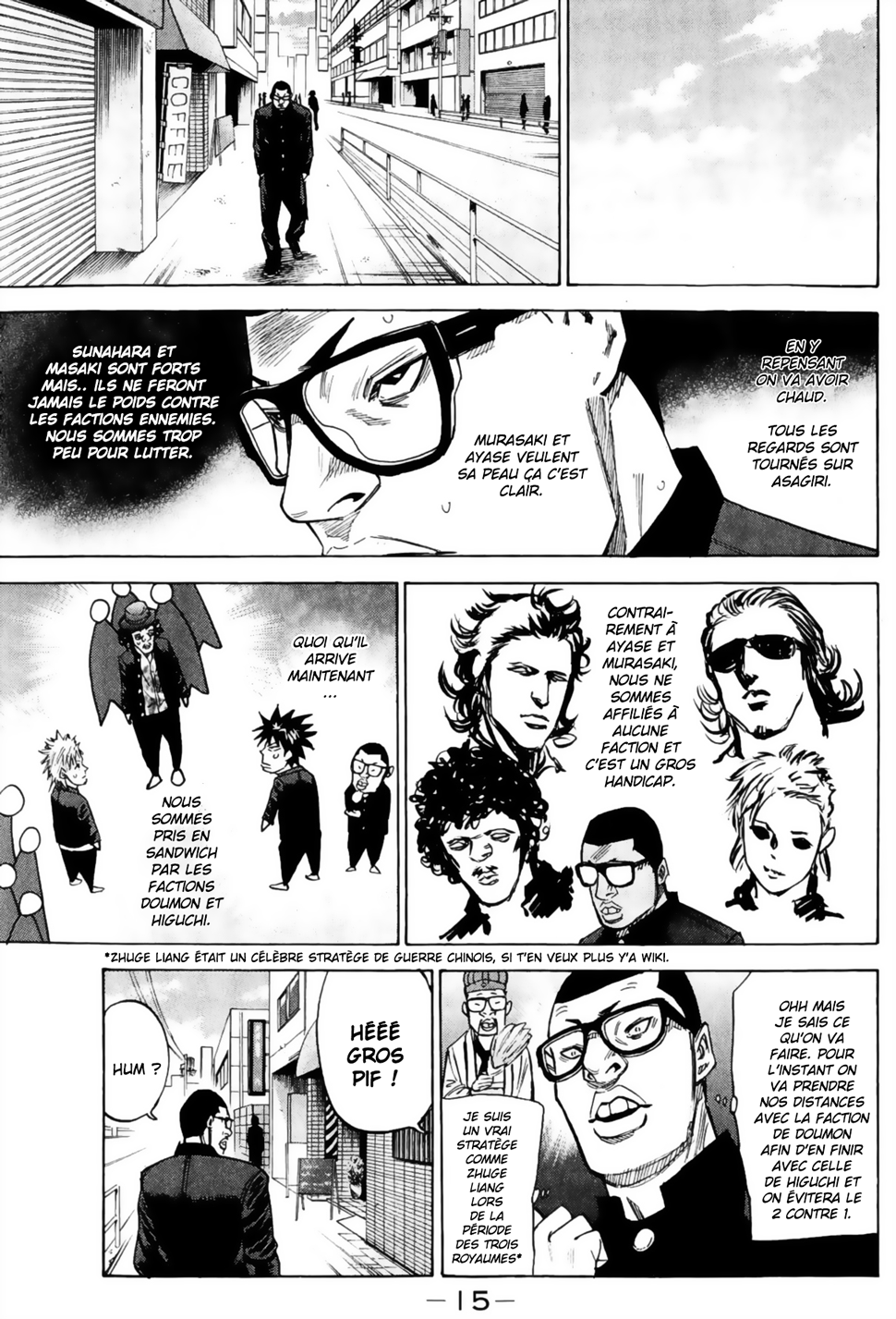 Read A-BOUT! FR Manga Online