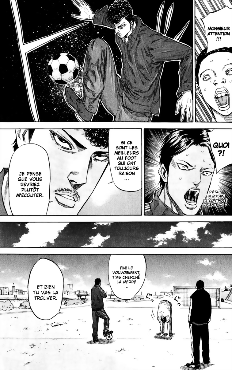 Read A-BOUT! FR Manga Online