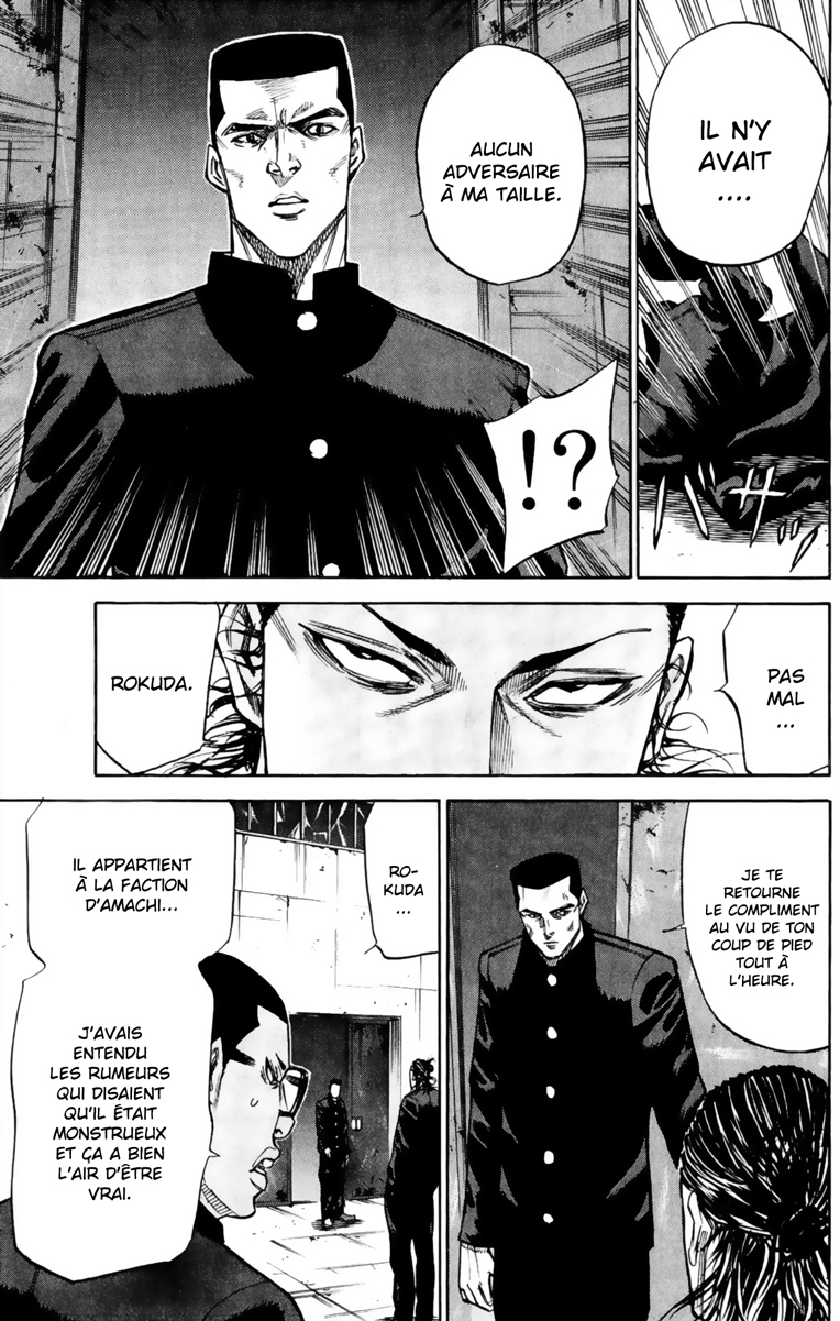 Read A-BOUT! FR Manga Online