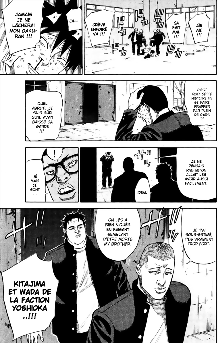 Read A-BOUT! FR Manga Online
