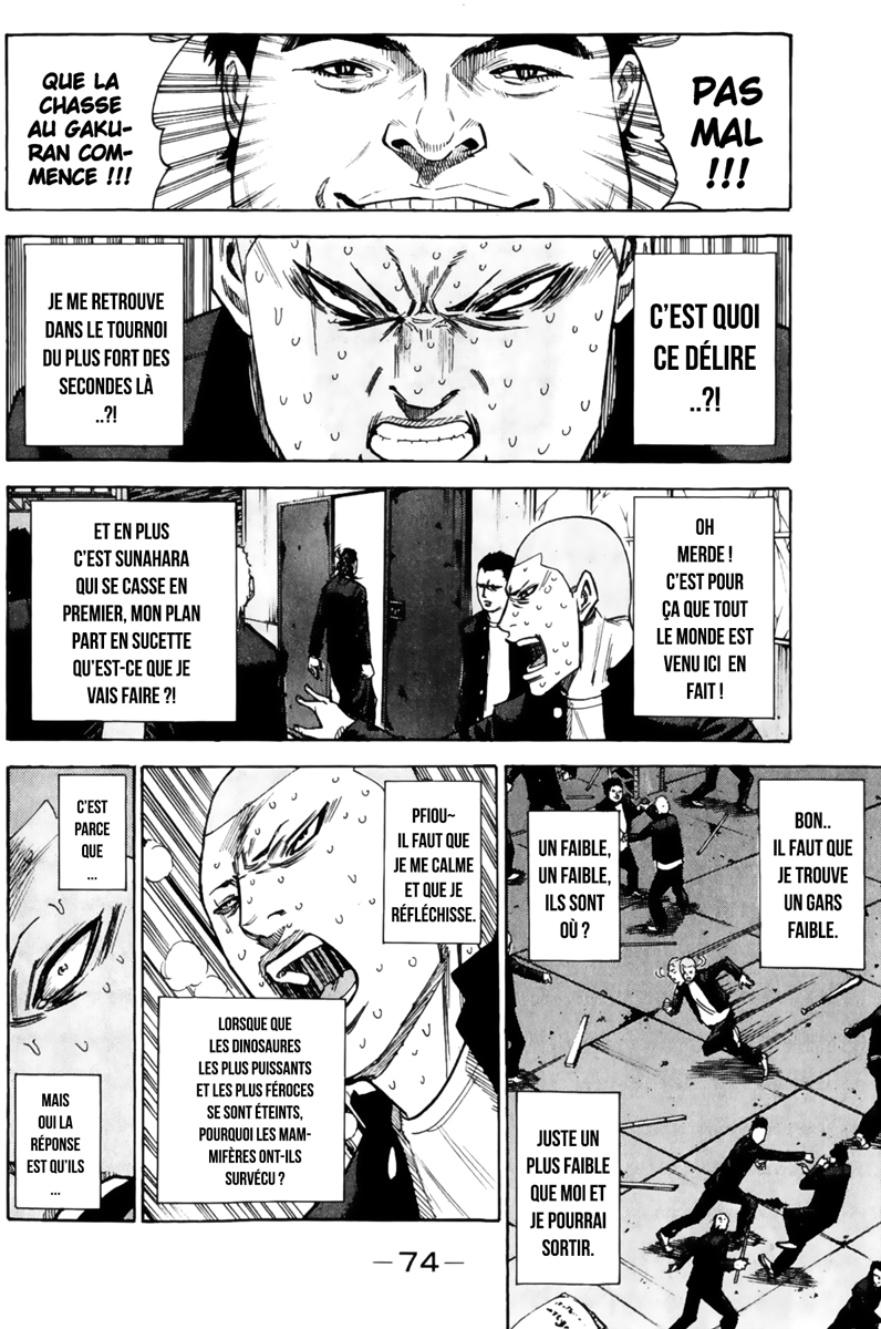 Read A-BOUT! FR Manga Online