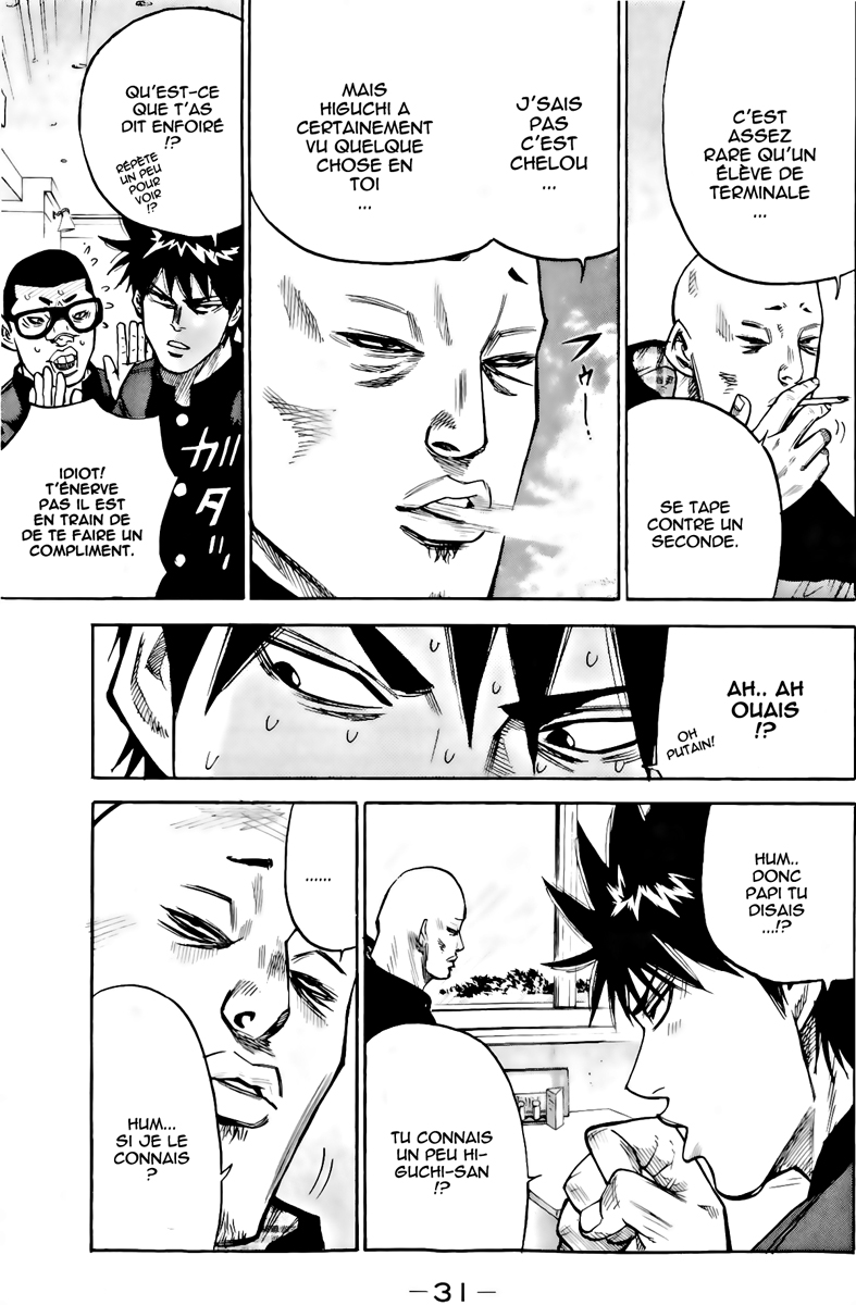 Read A-BOUT! FR Manga Online
