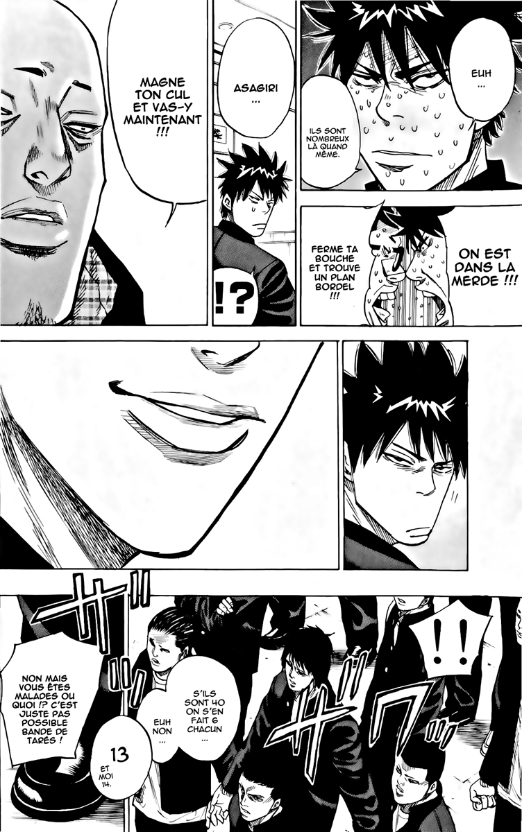 Read A-BOUT! FR Manga Online