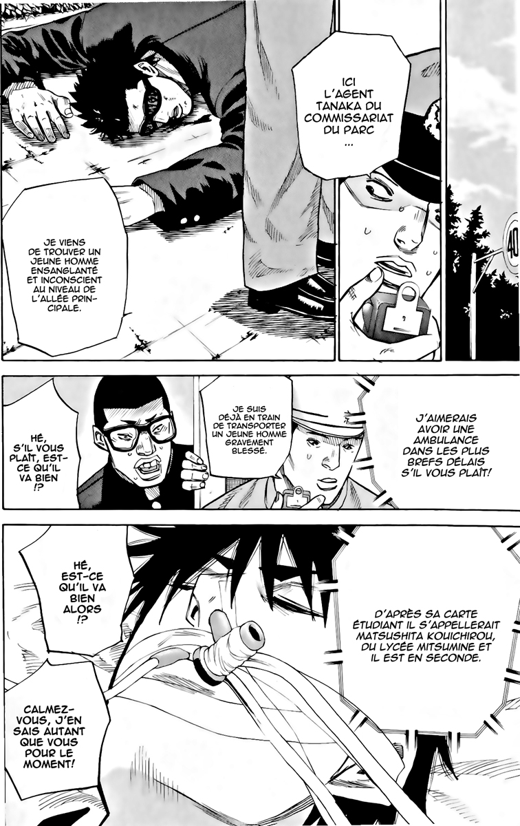 Read A-BOUT! FR Manga Online
