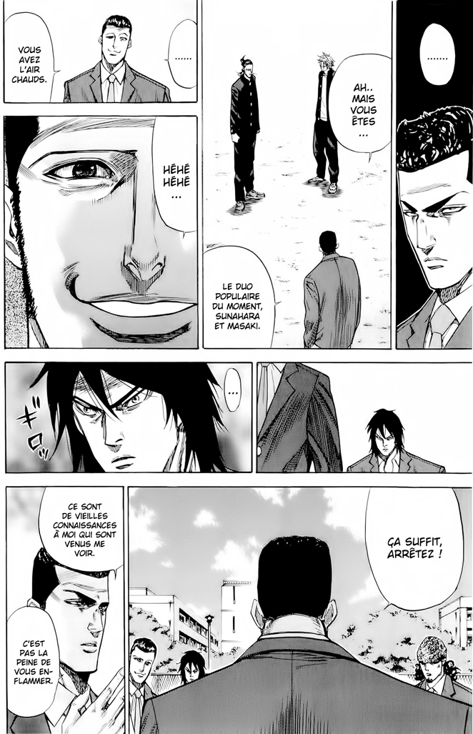 Read A-BOUT! FR Manga Online