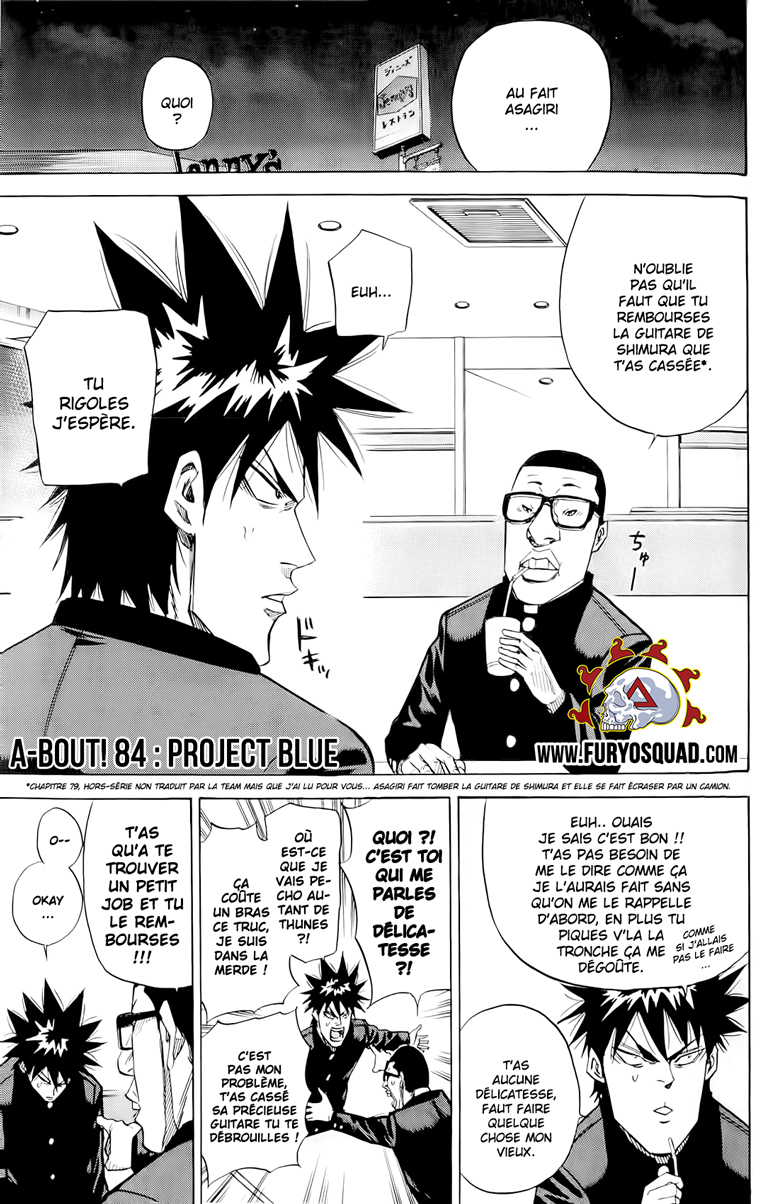 Read A-BOUT! FR Manga Online