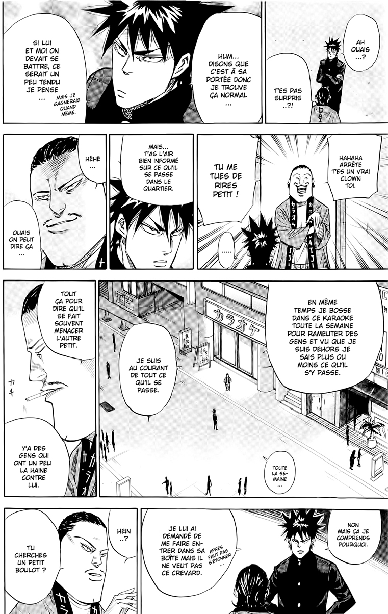 Read A-BOUT! FR Manga Online