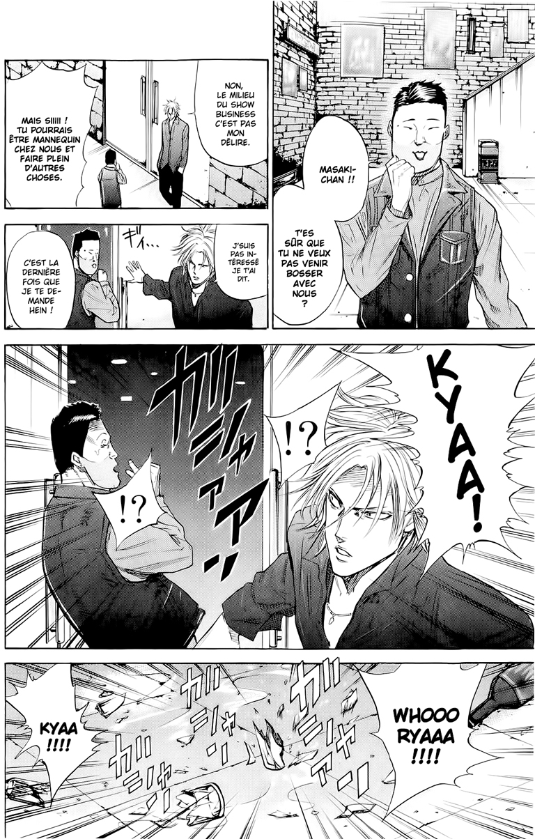 Read A-BOUT! FR Manga Online