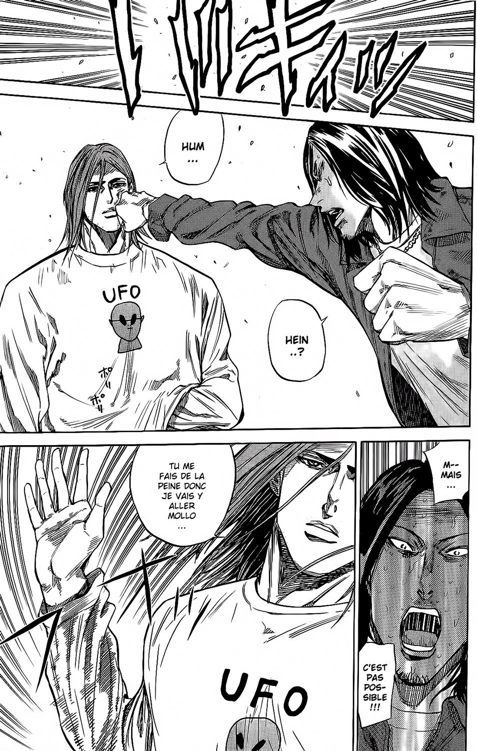 Read A-BOUT! FR Manga Online