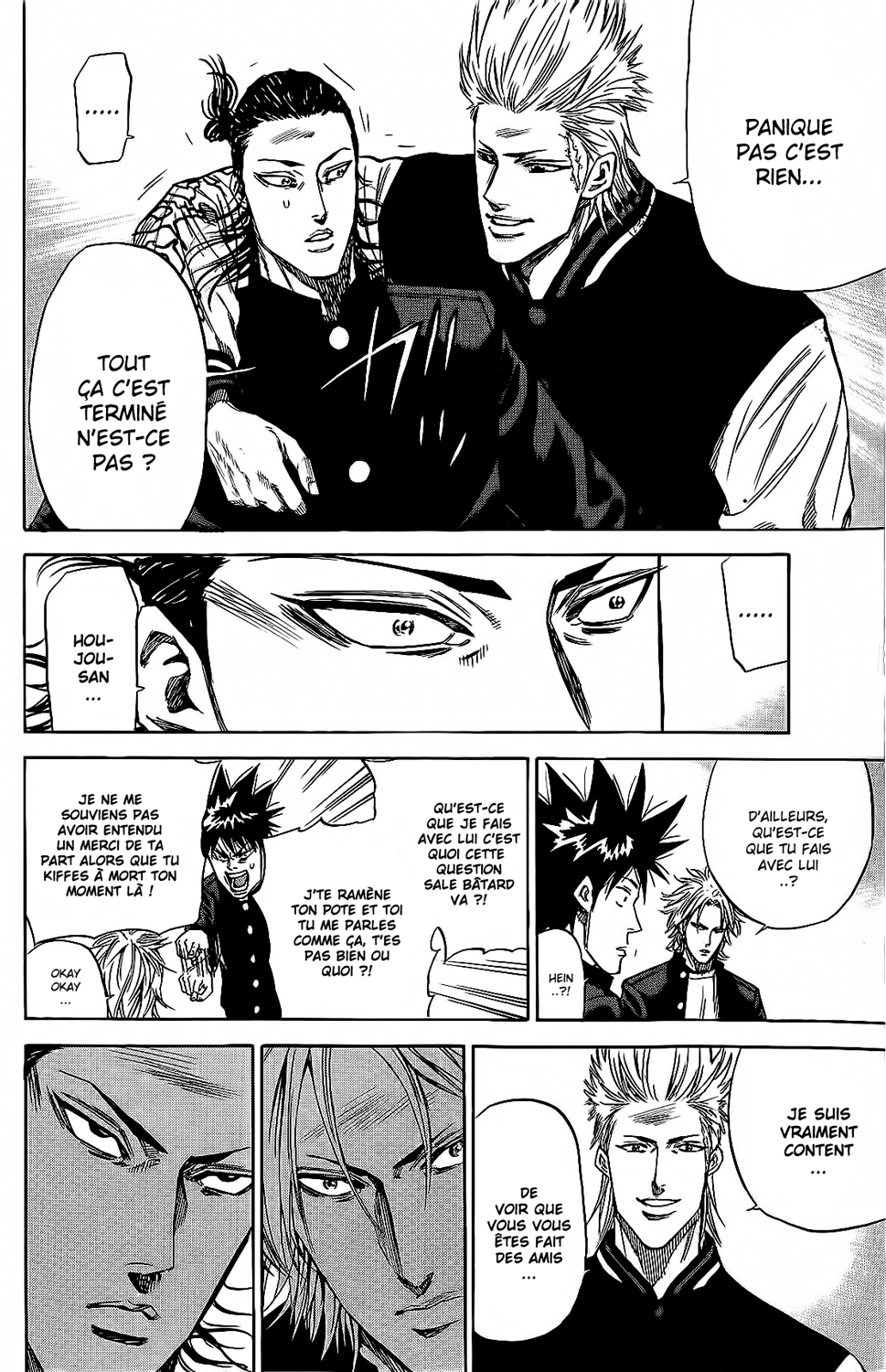 Read A-BOUT! FR Manga Online