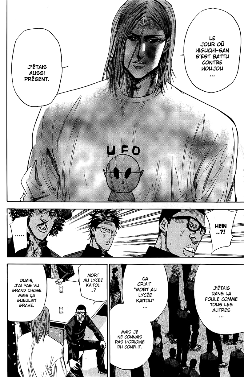 Read A-BOUT! FR Manga Online