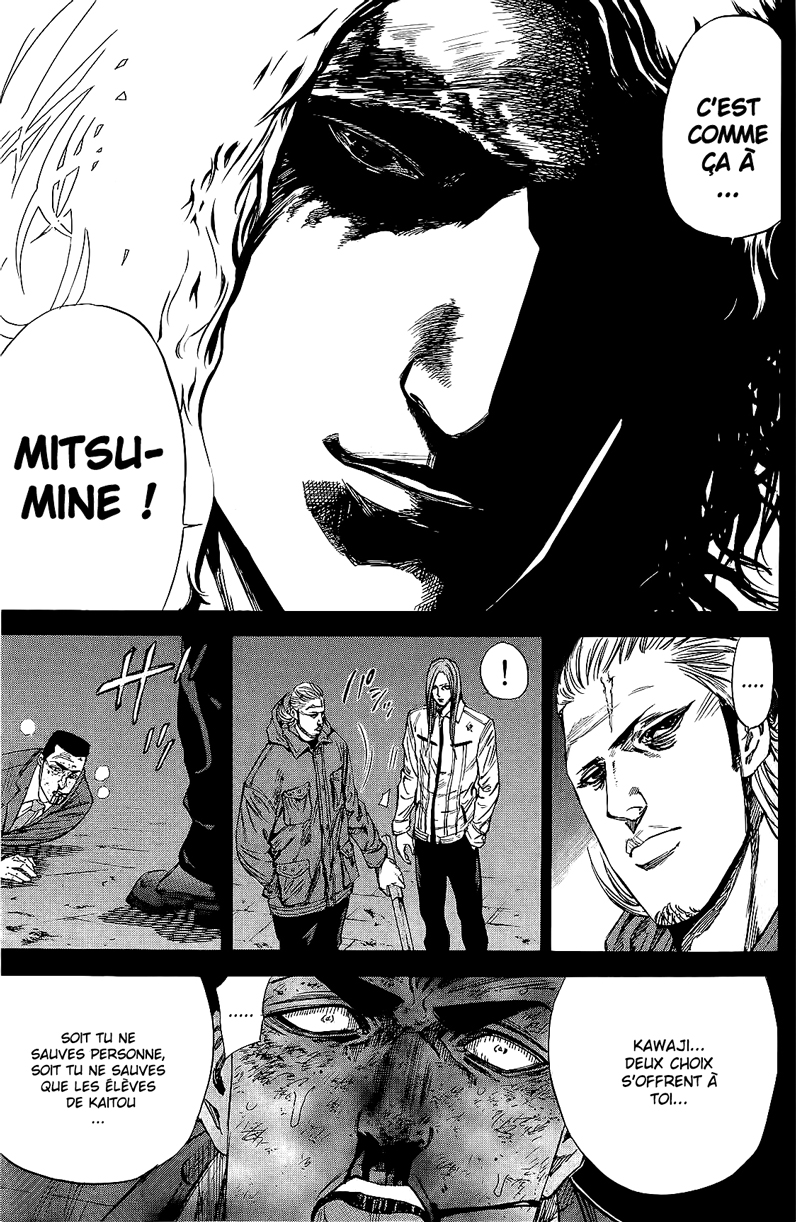 Read A-BOUT! FR Manga Online