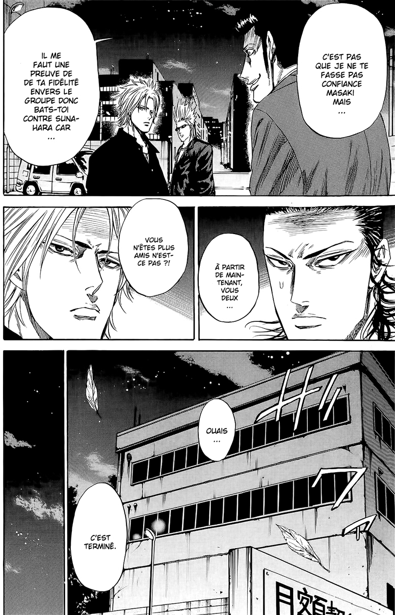 Read A-BOUT! FR Manga Online