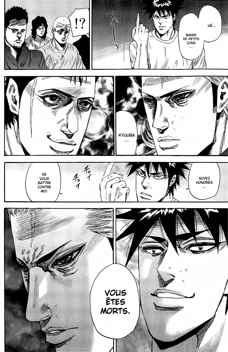 Read A-BOUT! FR Manga Online