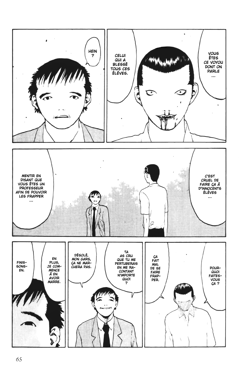 Read ANGEL DENSETSU FR Manga Online