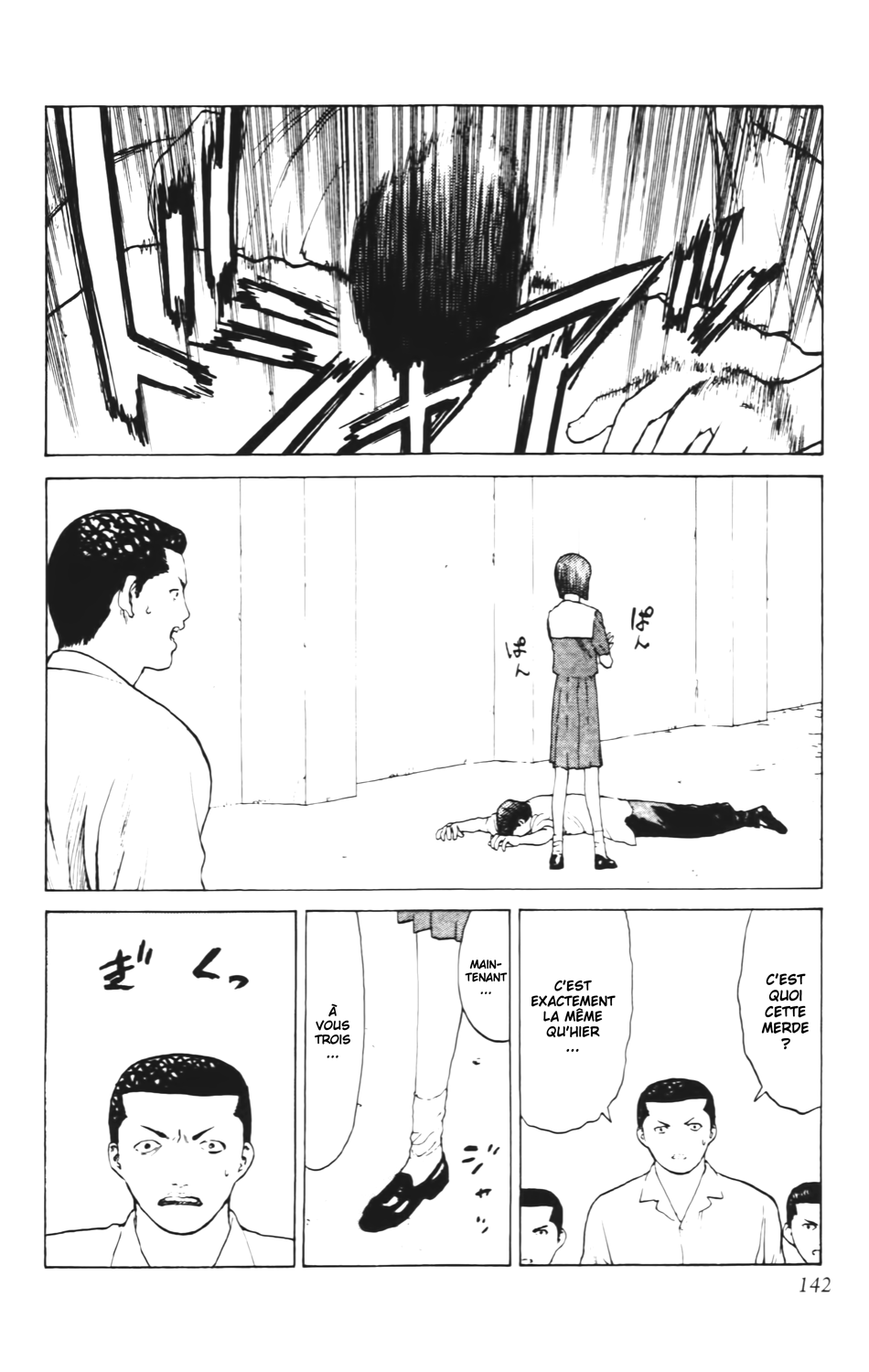 Read ANGEL DENSETSU FR Manga Online