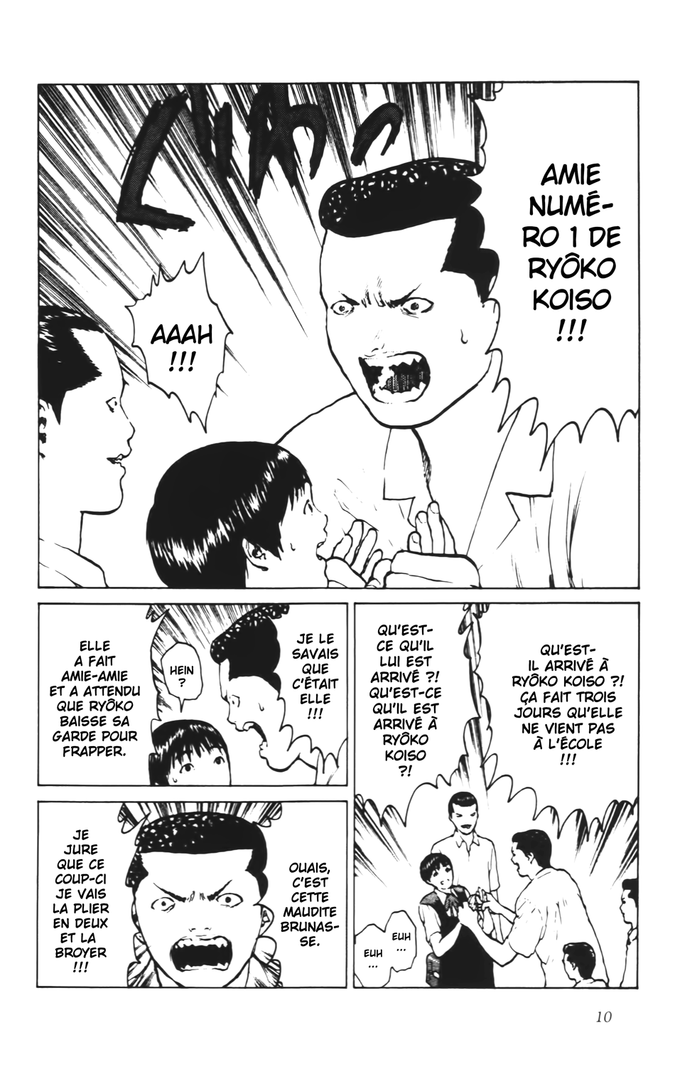 Read ANGEL DENSETSU FR Manga Online