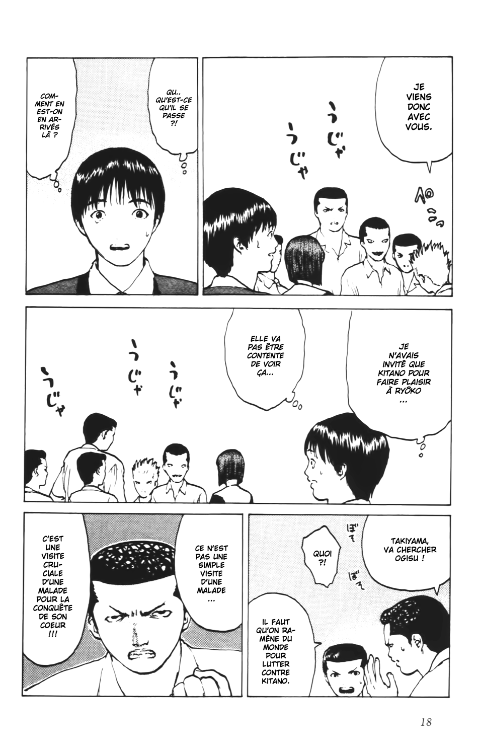 Read ANGEL DENSETSU FR Manga Online