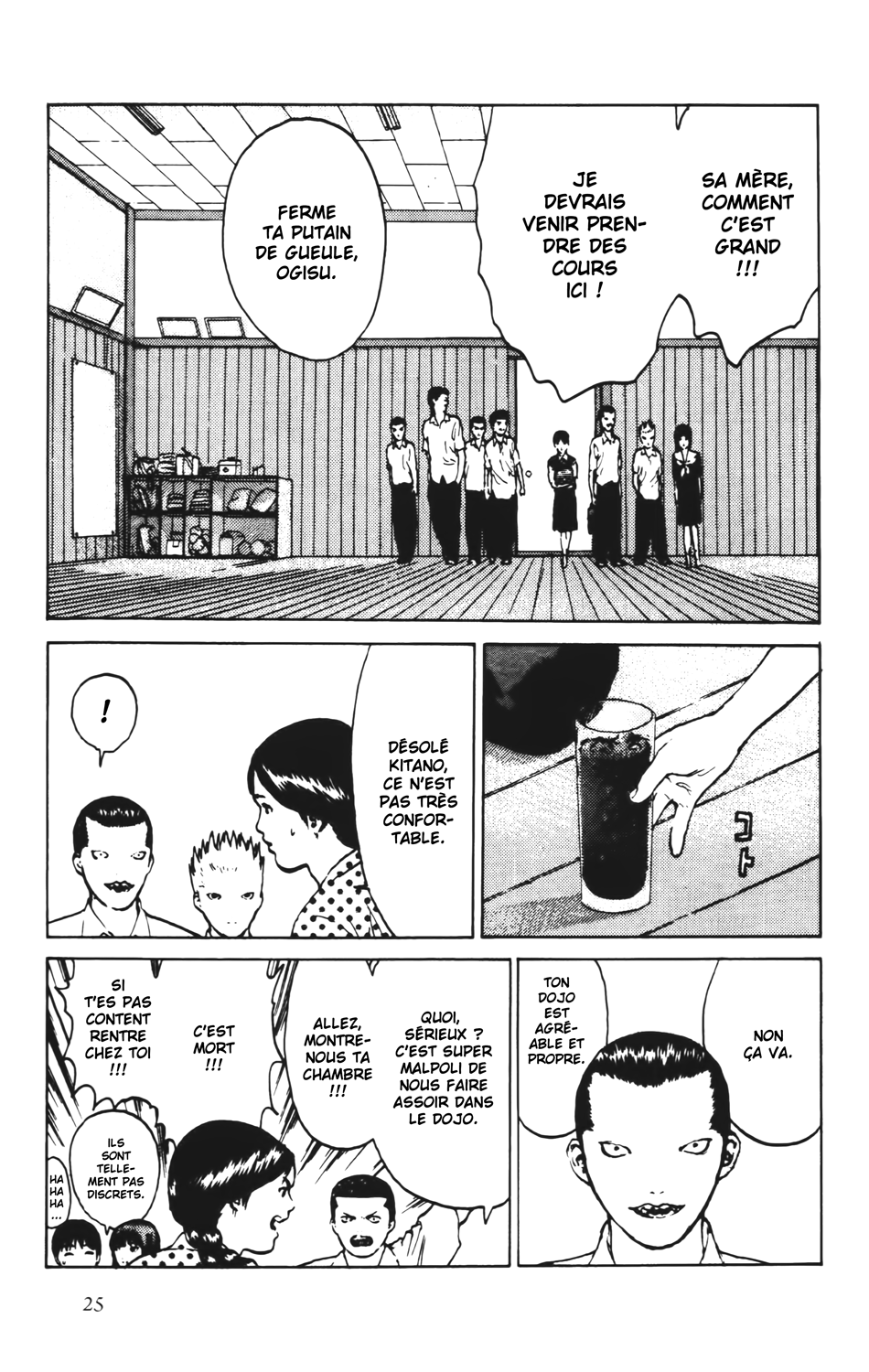 Read ANGEL DENSETSU FR Manga Online