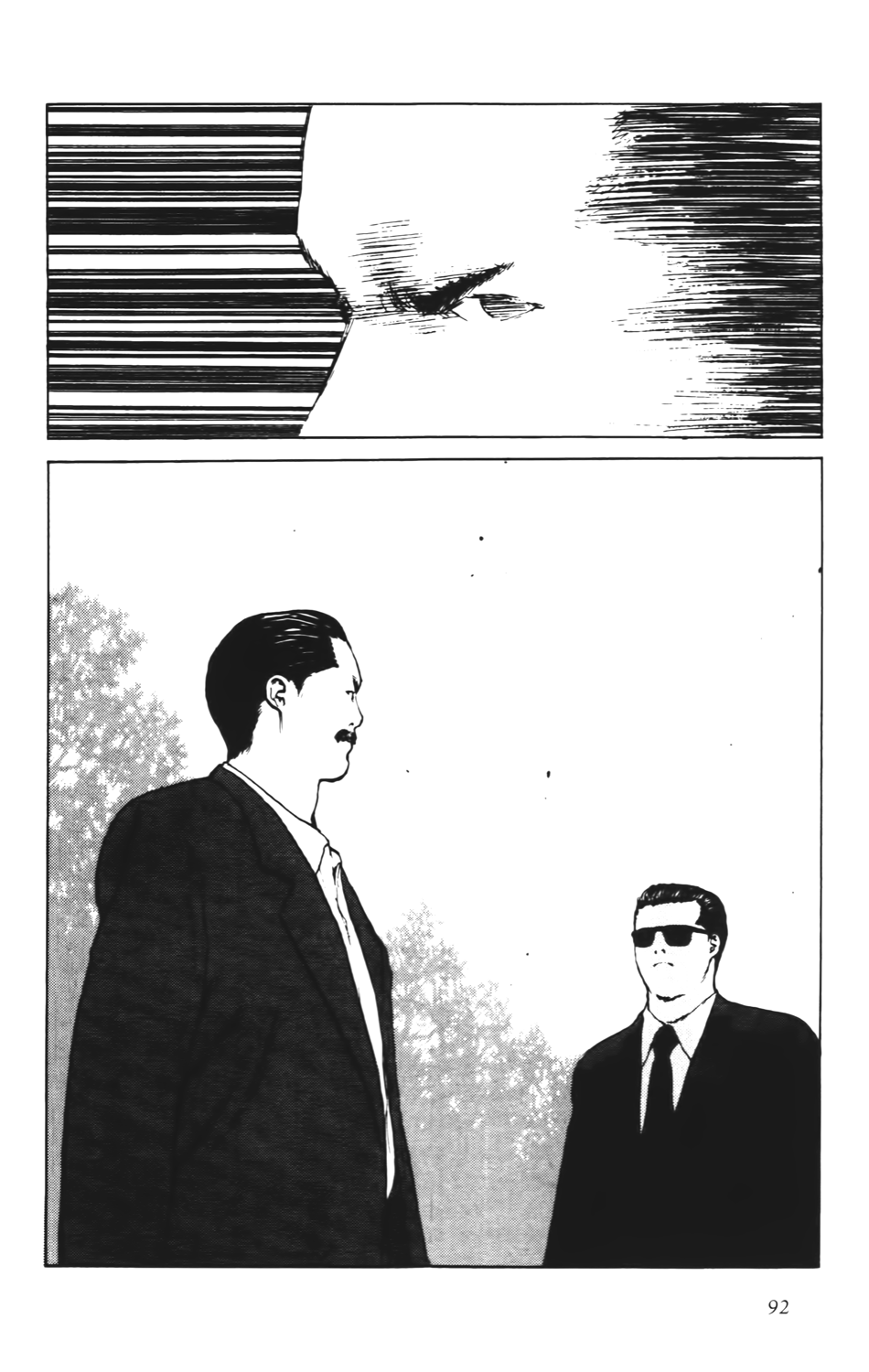 Read ANGEL DENSETSU FR Manga Online