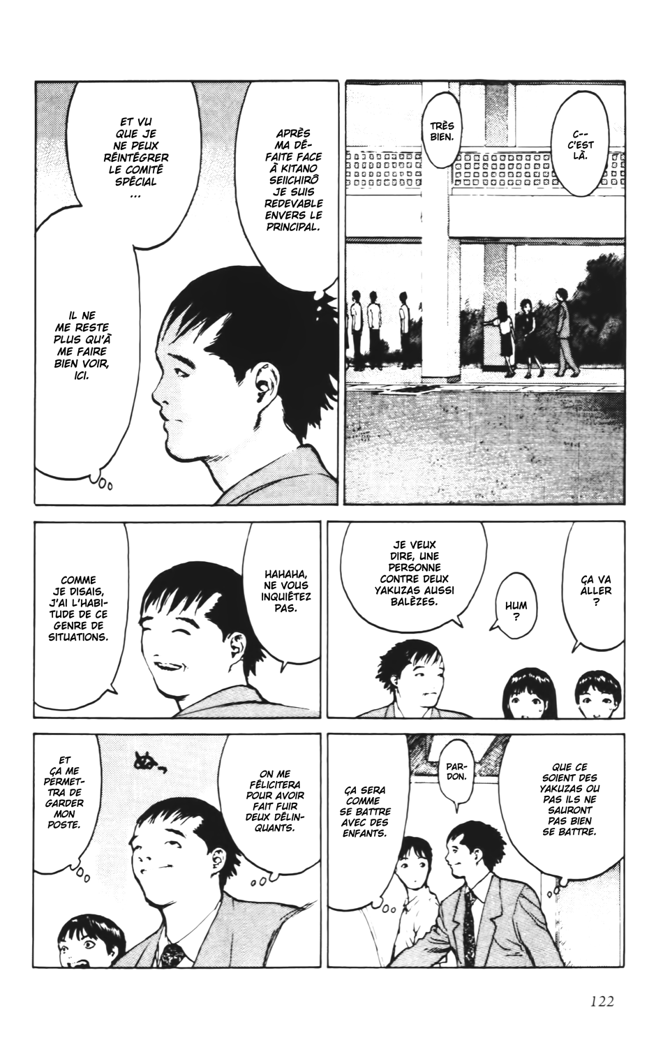 Read ANGEL DENSETSU FR Manga Online
