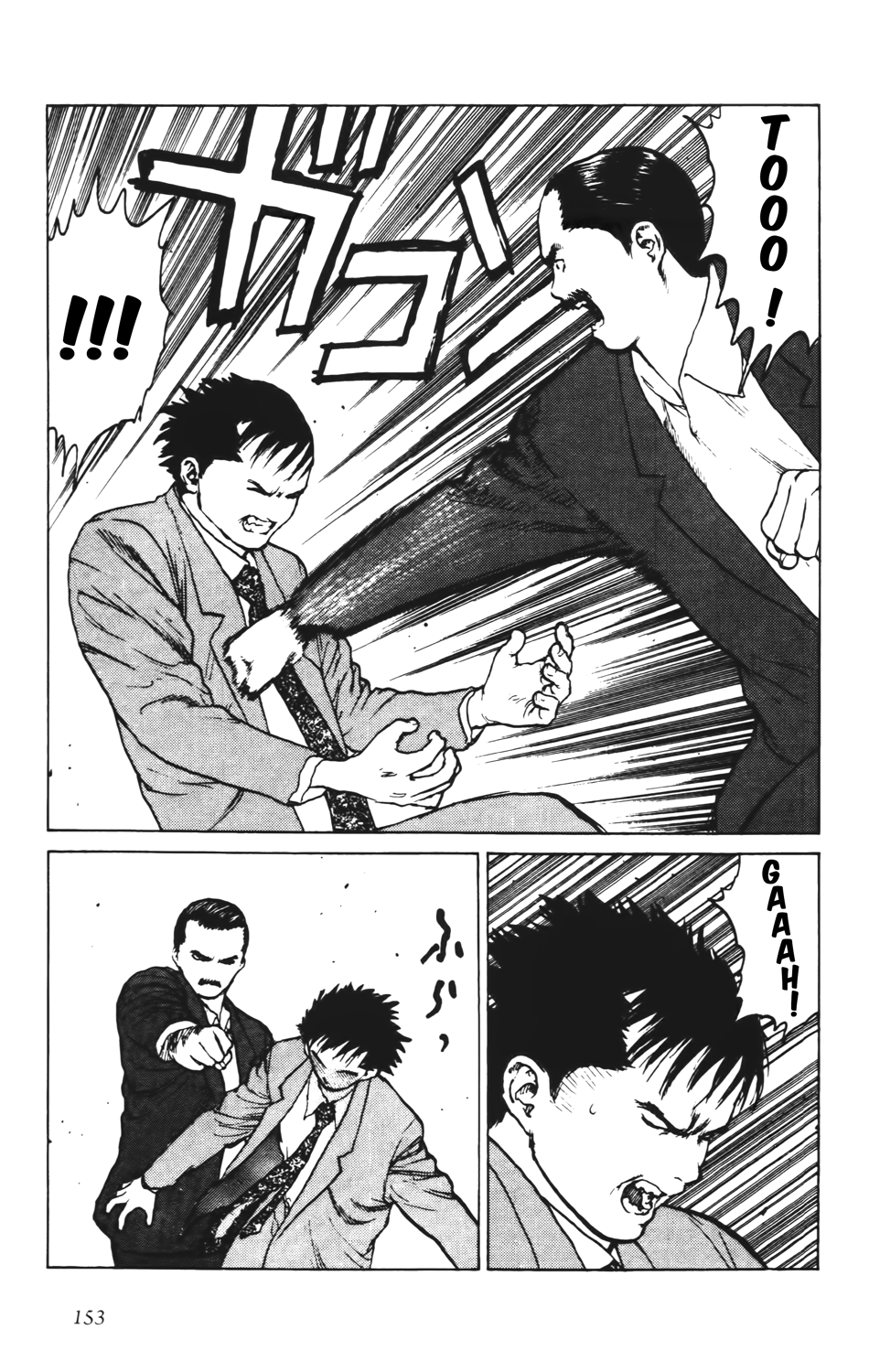Read ANGEL DENSETSU FR Manga Online