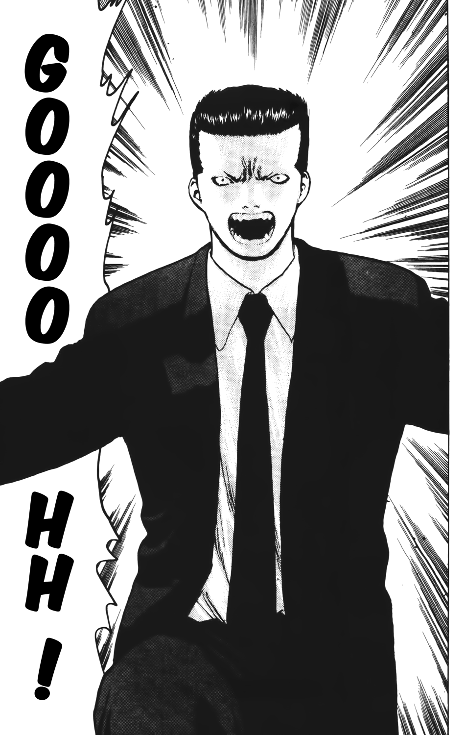 Read ANGEL DENSETSU FR Manga Online