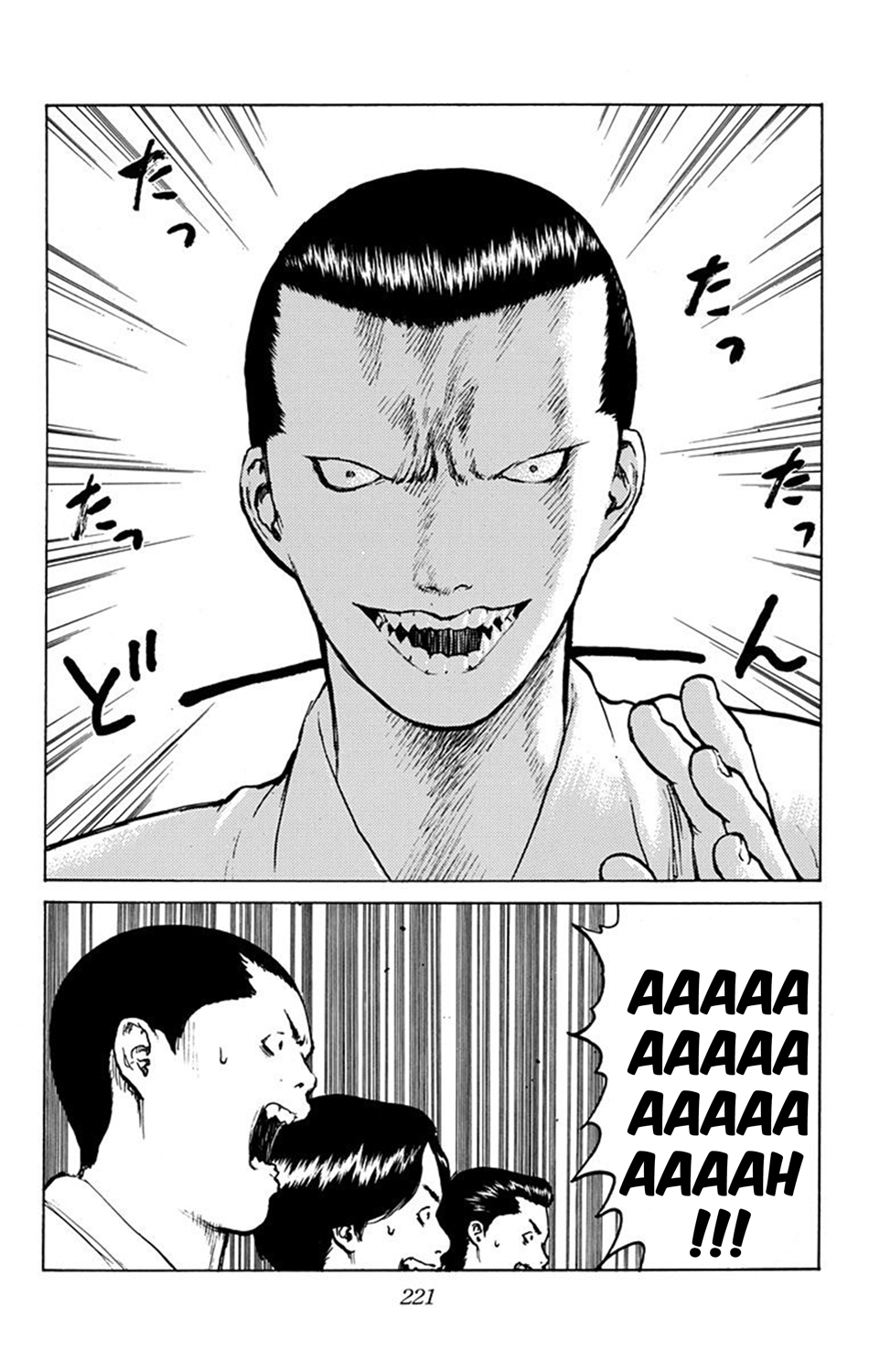 Read ANGEL DENSETSU FR Manga Online
