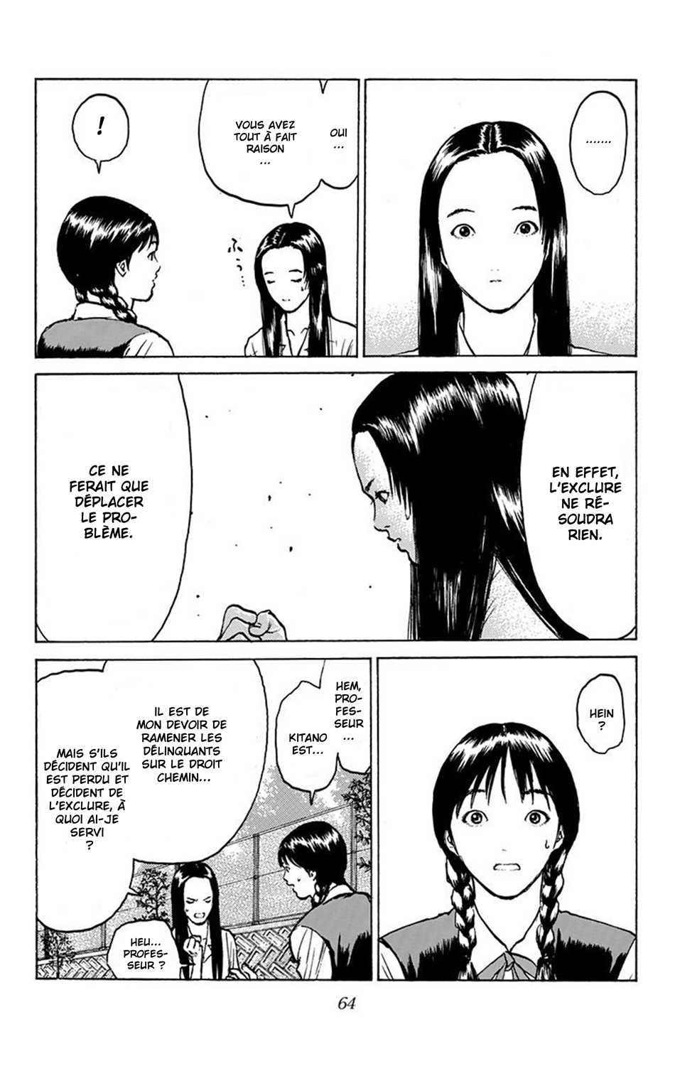 Read ANGEL DENSETSU FR Manga Online