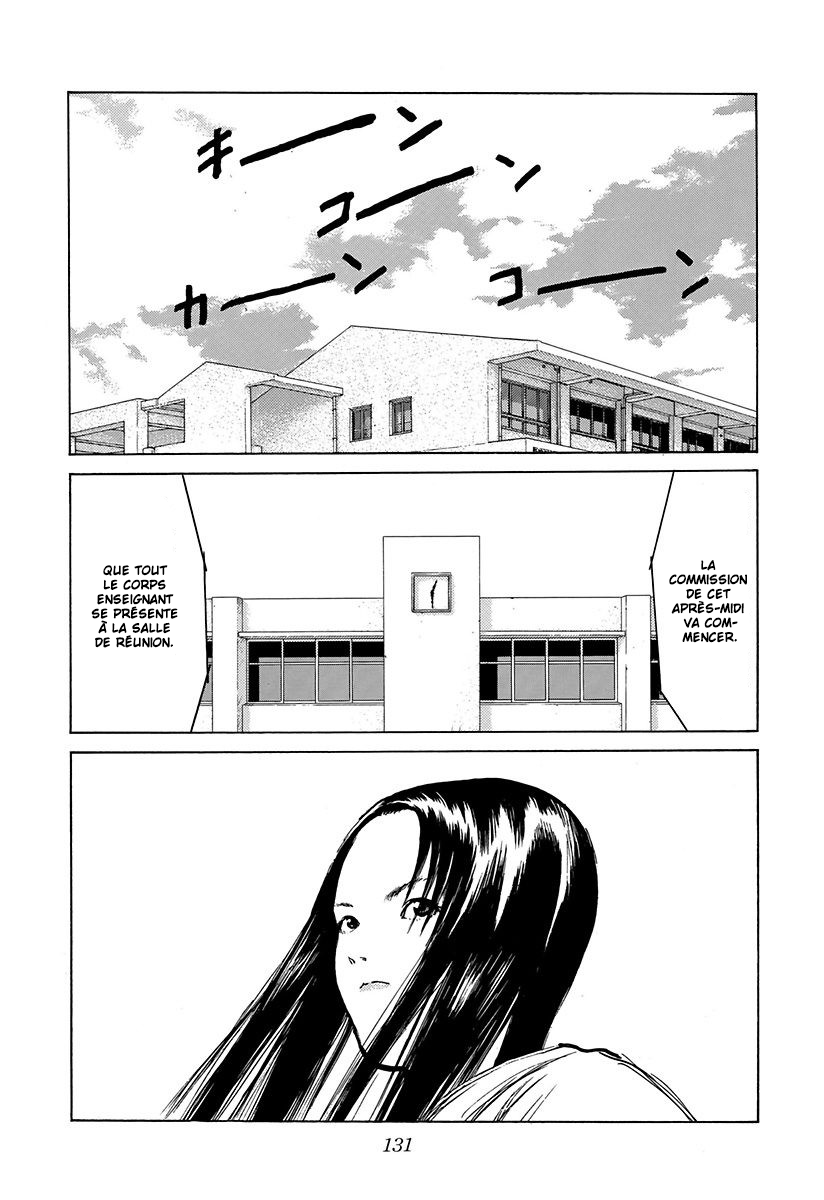 Read ANGEL DENSETSU FR Manga Online