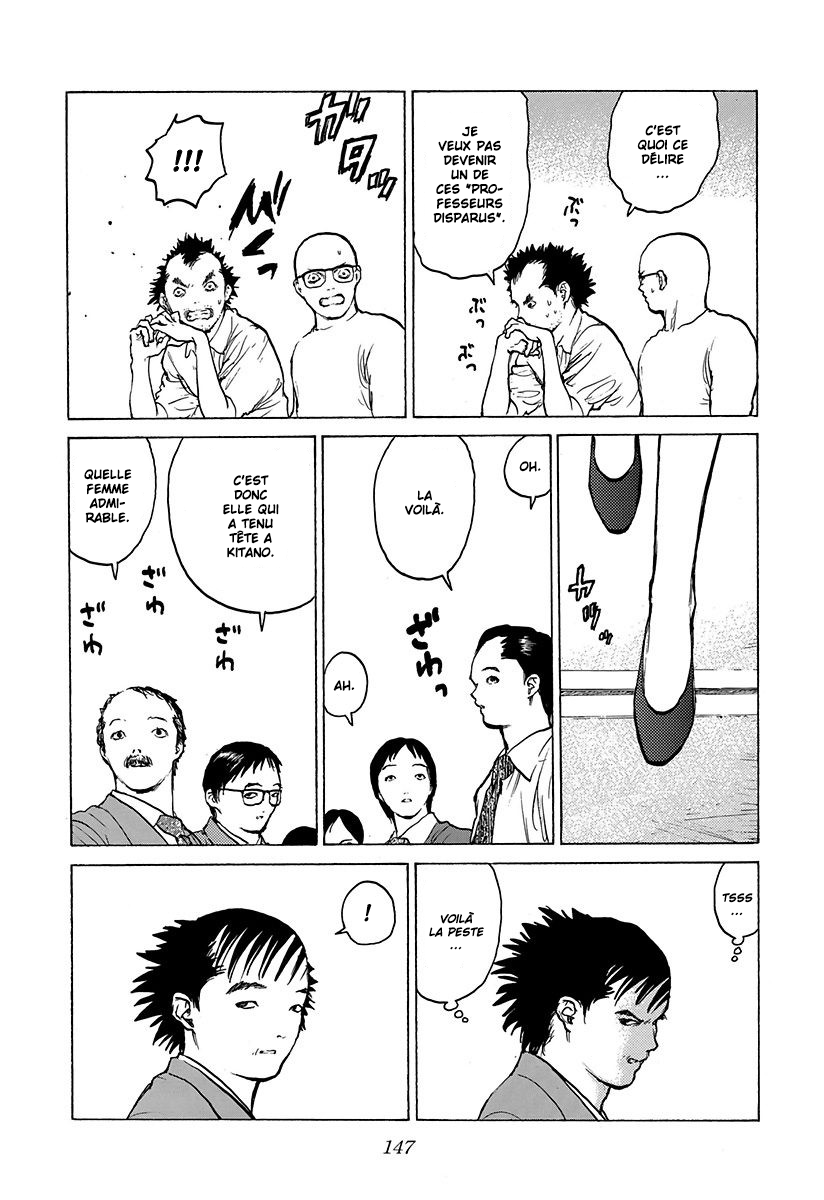 Read ANGEL DENSETSU FR Manga Online
