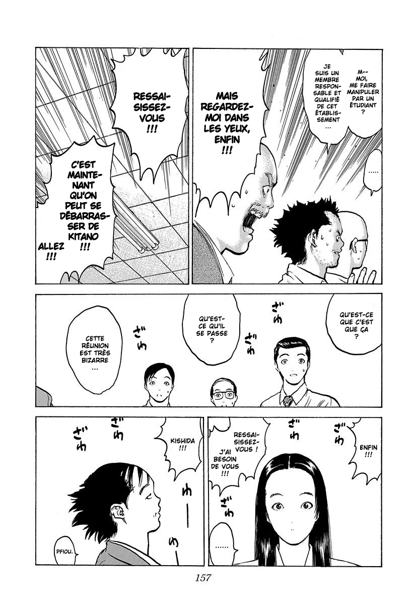 Read ANGEL DENSETSU FR Manga Online