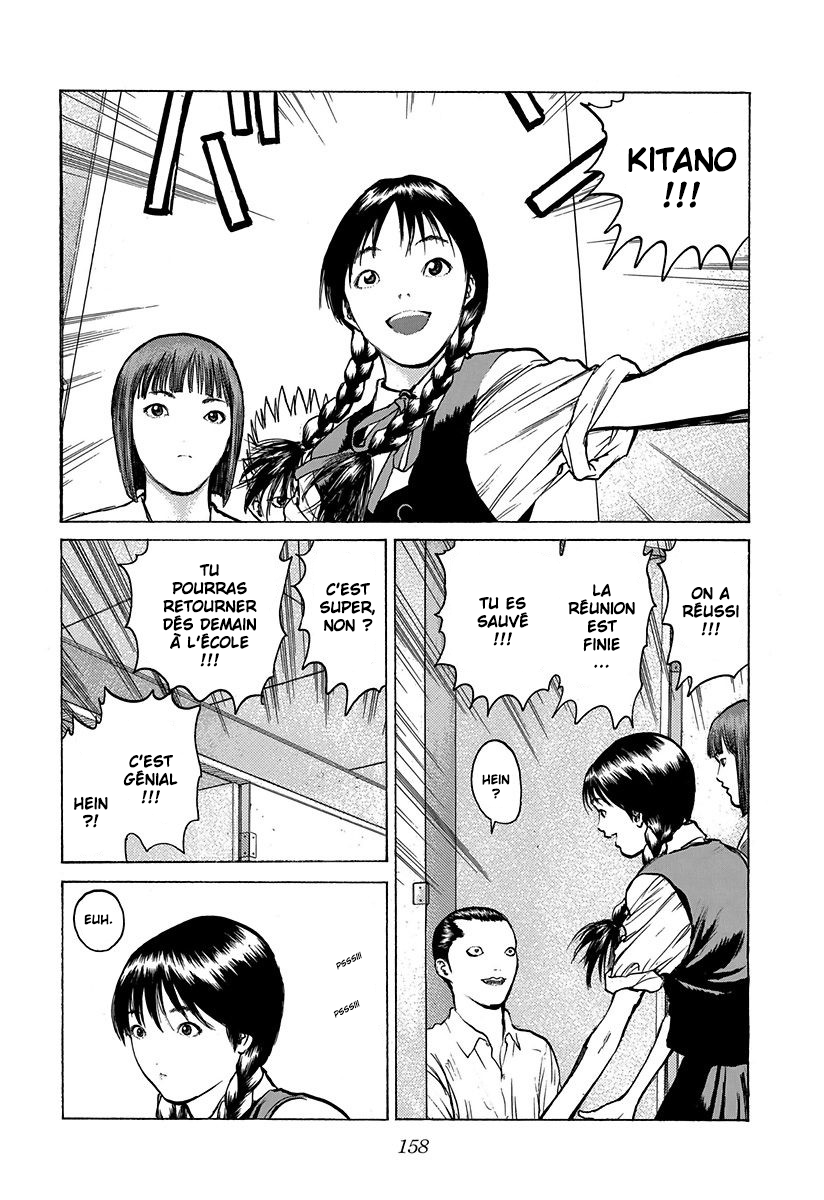 Read ANGEL DENSETSU FR Manga Online
